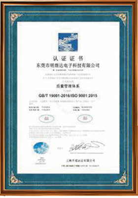 Certificato di certificazione