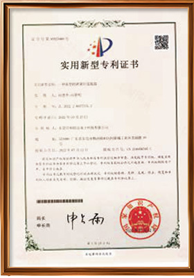 Certificato di certificazione