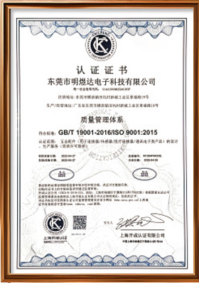 Certificato di certificazione