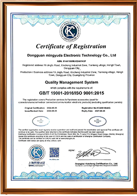 Certificato di certificazione